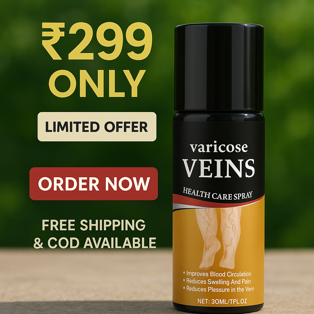 Turmeric Varicose Veins Relief Spray (நரம்பு சுருட்டல் நிவாரணி)