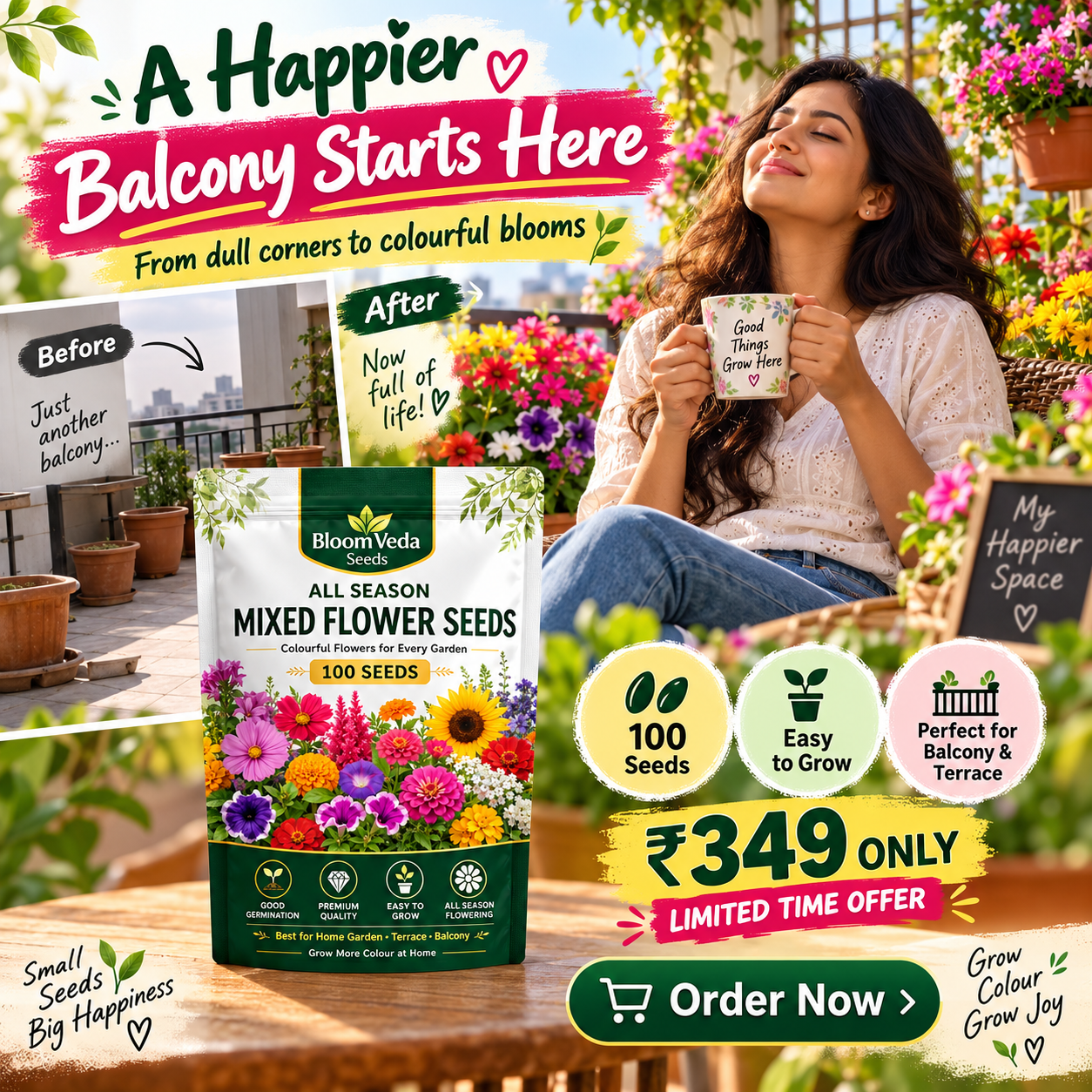 All Season Mixed Flower Seeds 100 Seeds – Best for Home Garden, Balcony & Terrace