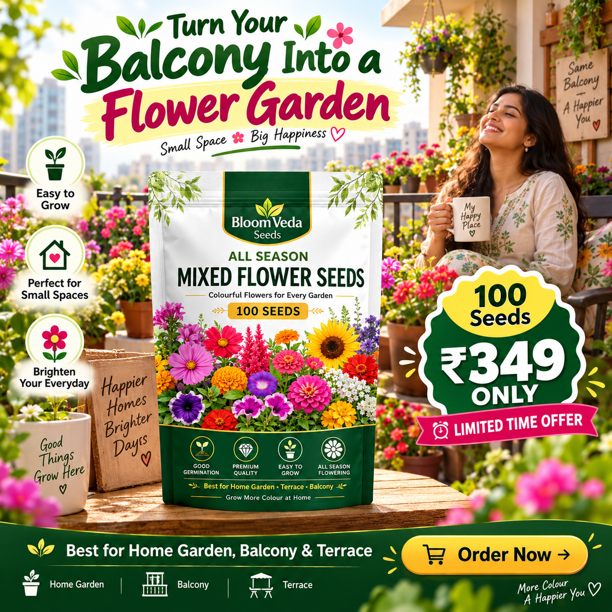 All Season Mixed Flower Seeds 100 Seeds – Best for Home Garden, Balcony & Terrace