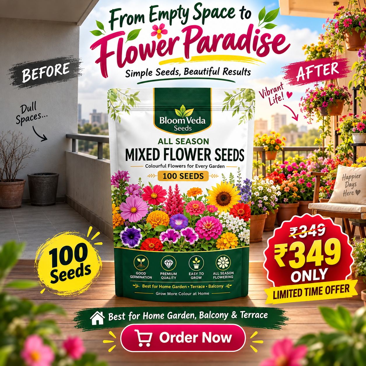 All Season Mixed Flower Seeds 100 Seeds – Best for Home Garden, Balcony & Terrace